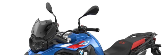 BMW Motorrad announces MY2025 updates